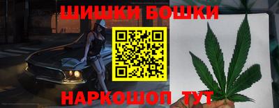кокаин VHQ Гай