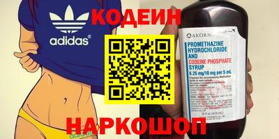 меф VHQ Будённовск