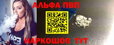 jwh Волжский