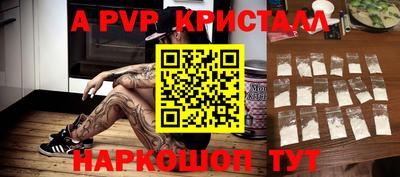 кокаин колумбия Бузулук