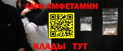 кокаин колумбия Бузулук