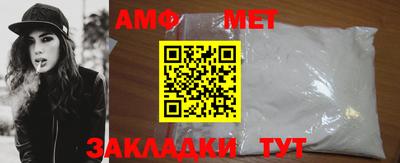 героин Волгодонск