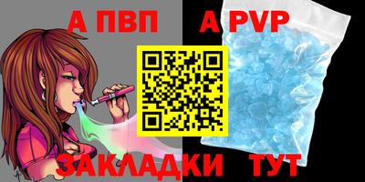 jwh Волжский