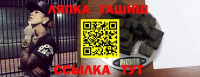 меф VHQ Будённовск