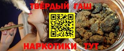 jwh Волжский