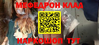 кокаин колумбия Бузулук