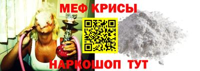 героин Волгодонск