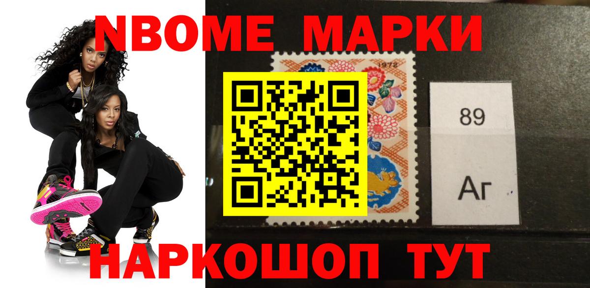 Дивногорск  гидра ONION  LSD-25 экстази кислота  Вход с VPN  LSD-25 экстази кислота 